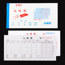 48KΟo̼Ԅӏ͌Οo̼Γα20Ml