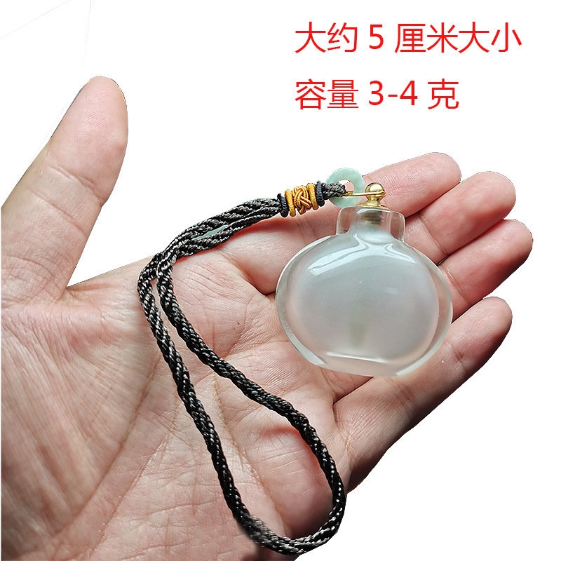 Interior painted snuff bottle Oil Bottle Perfume bottle Practice Painted Snuff Cinnabar Beans Drug Container