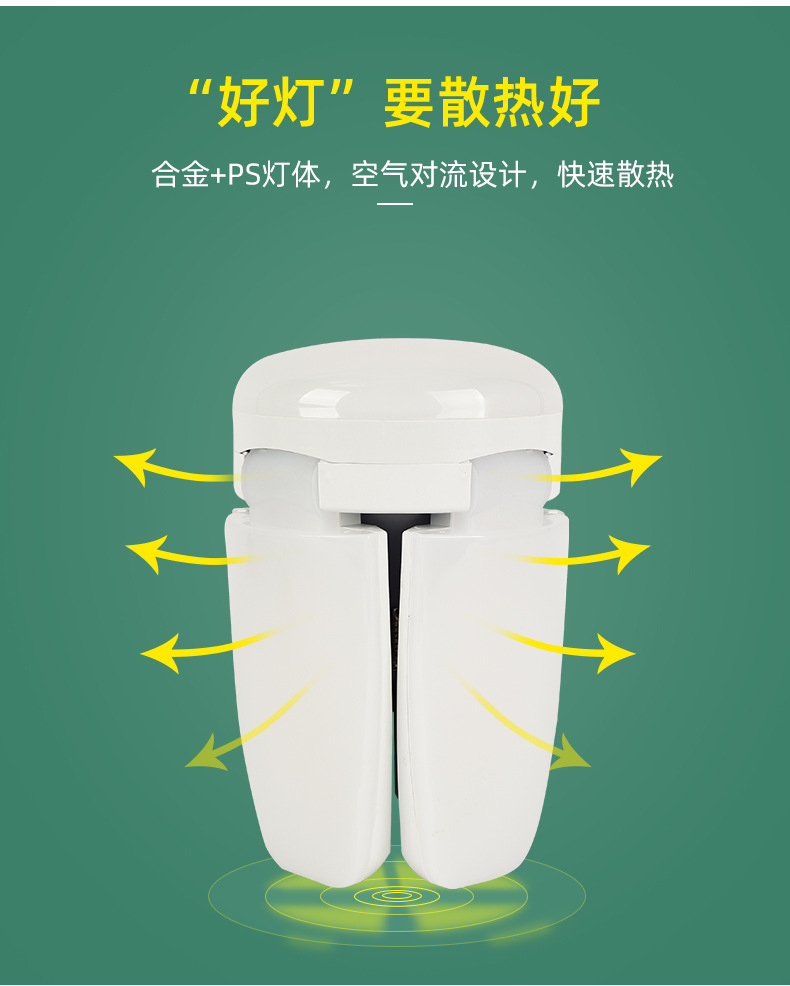 详情页1_07.jpg