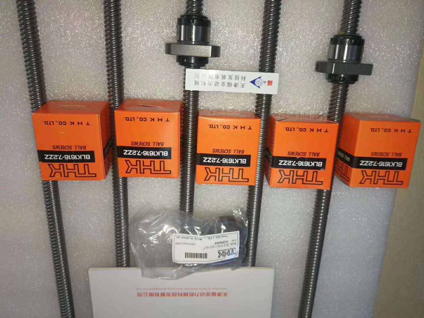 THK螺母丝杠BTK2505V-2.6ZZ NUT ，滑块SHS65LC