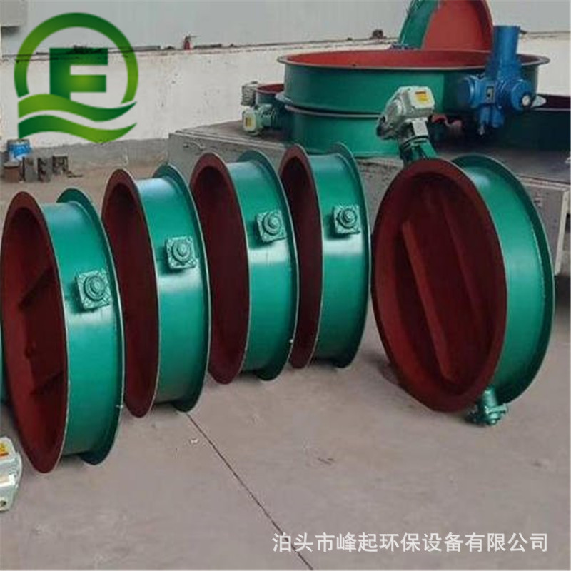 通风蝶阀方形圆形管道通风阀非标异型除尘耐磨蝶阀DN1000冷风阀