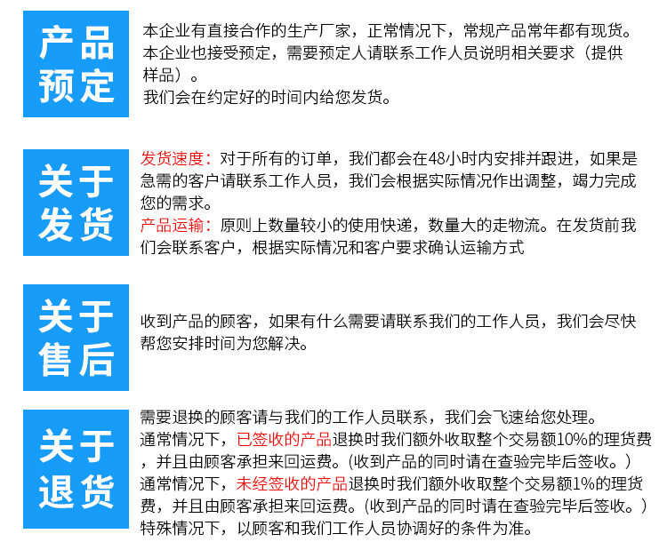 8940931324_1840900587