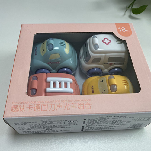 Keyobi's same cartoon car, sound and light puzzle pull-back car set, children's toy car, kindergarten gift