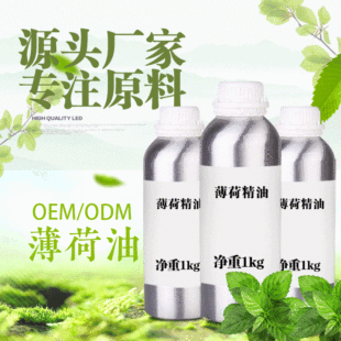 ���ɾ��͆η����ͼ������o�w����������X��ֲ�����s��޹�������l