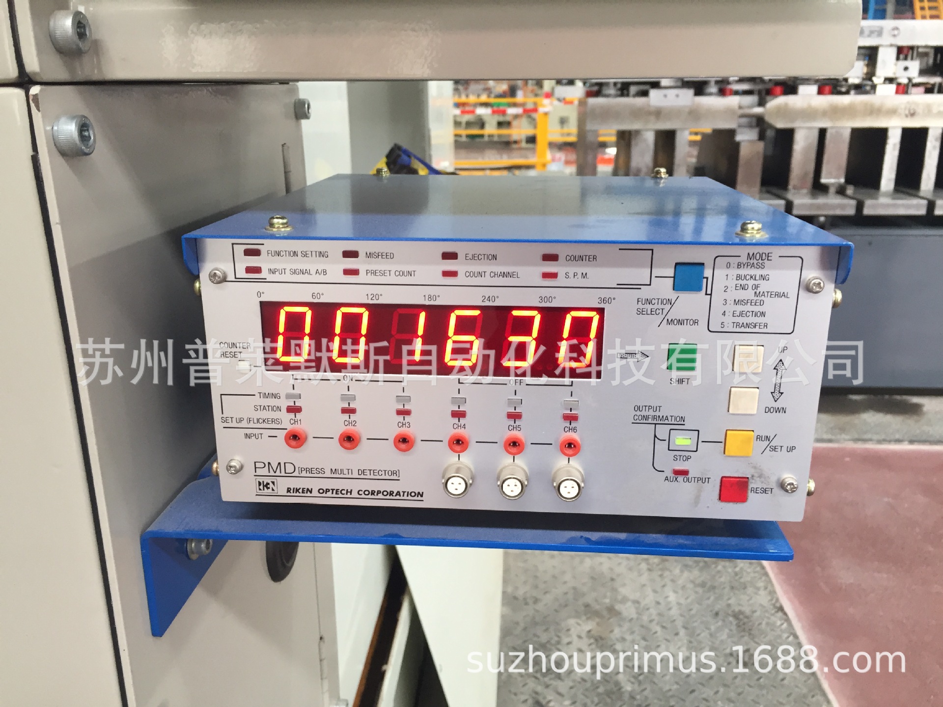 【苏州代理】日本理研PMD2-S PMC-3A LDS-100Ⅱ冲床误送料检出器