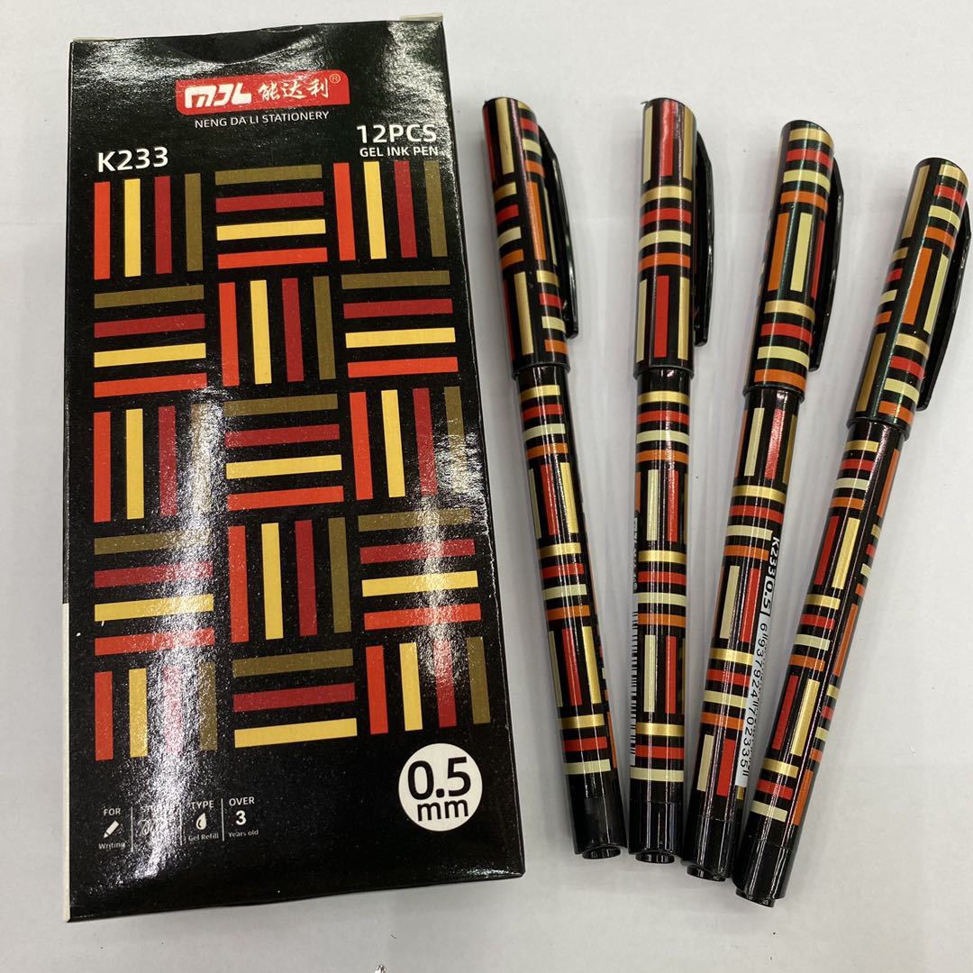 微信图片_20200801150909