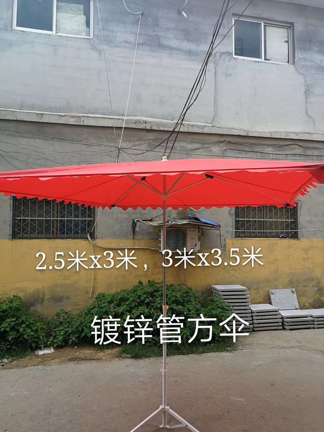 微信图片_20200415113441