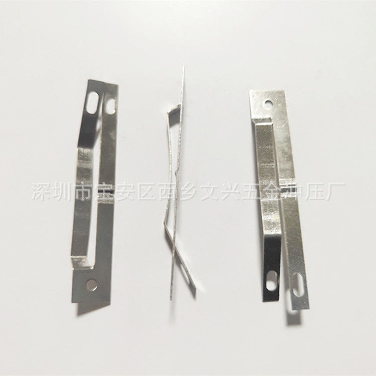 专业五金冲压 各国五金插脚 插头片 不锈钢弹片 电池片等五金配件
