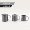 On behalf of Cross border outdoors Camping Pure titanium Water cup Mug Boiling water fold teacup light high strength