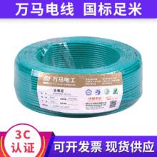 �㽭�f�R�ɷ�늾���|WDZA-BYJ4�~о��о���˼��b늾�