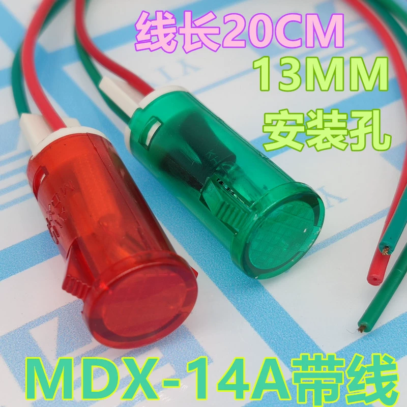 Маленький индикатор 13 мм MDX14A пластиковый индикатор с проводом ADP-14A плоская головка
