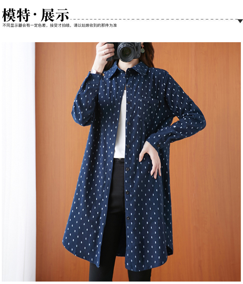 Long-Sleeved All-Match Blouse Plus Size able Loose Shirt NSYF1831