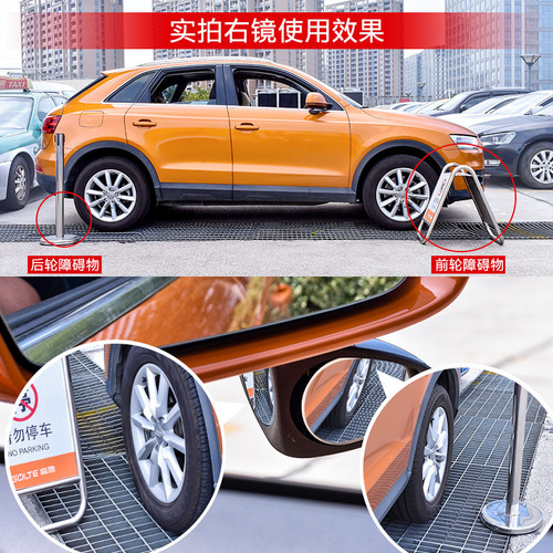 Car rearview mirror, car dual vision assist 360 two-way small round mirror, reversing reflector, front and rear wheel blind spot mirror