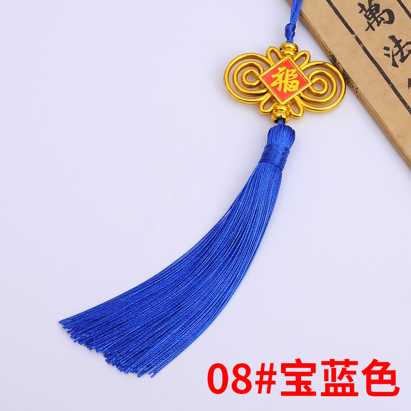 宝蓝.jpg
