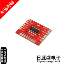 BOB-10680《SPARKFUN SHIFT REGISTER BREAKOUT》开发板/开发工具