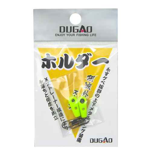 Full-swimming Awa plug-in fishing line set accessories floating rivet connector freshwater vertical floating fast sliding floating seat