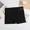 Japanese sports pants, shorts, slimming leggings, safe trousers, English letters, for running