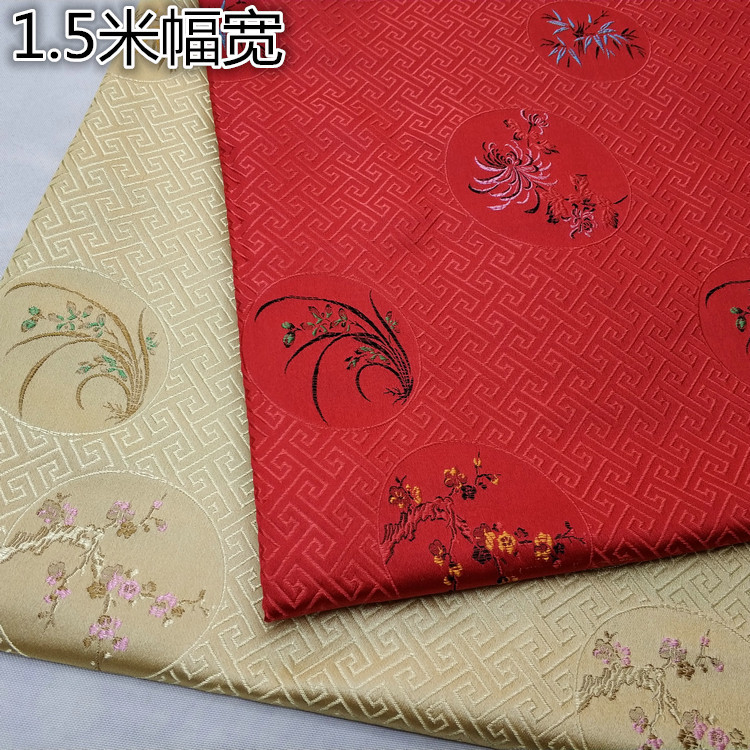 中国风旗袍织锦提花纺丝四季红布红木家具坐垫抱枕真丝绸缎面料