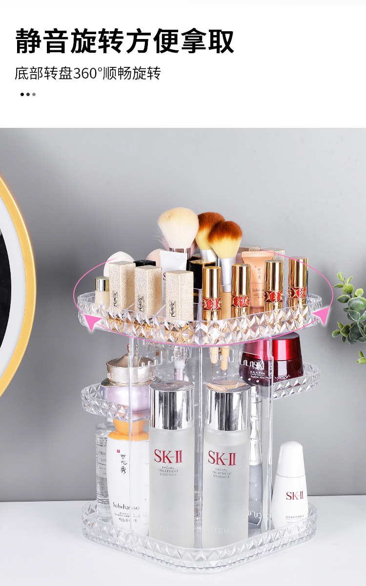 旋转化妆盒1_07.jpg