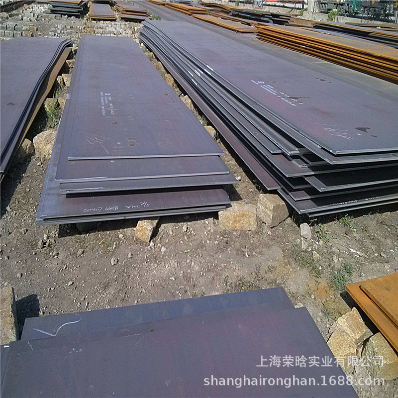 Angang 50# high quality carbon structural steel Hot rolled plate Medium carbon steel plate Large stock Zero wholesale
