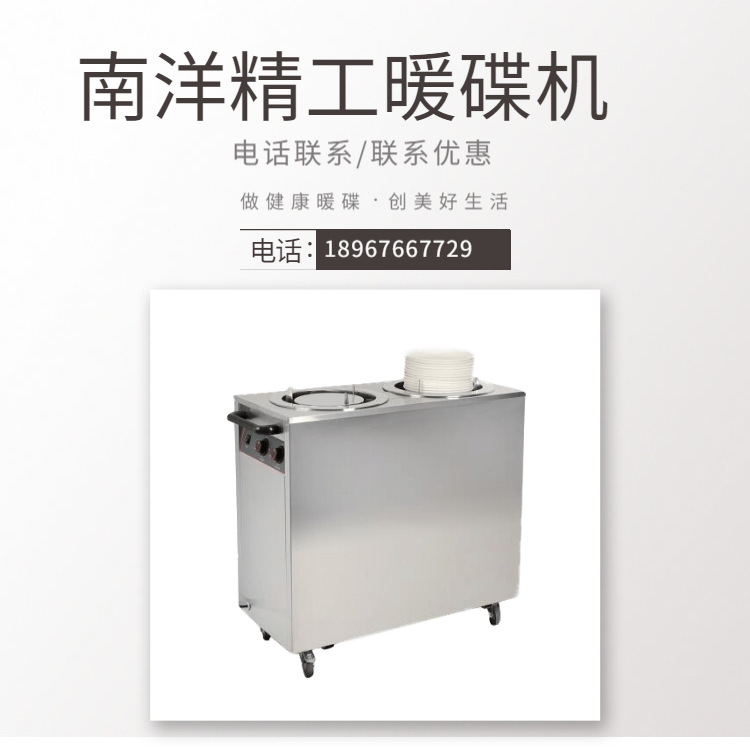 ԭװ��Ʒ KINGO���󾫹� ���õ���ů�����ȷ�ѭ�� �����ů����̨