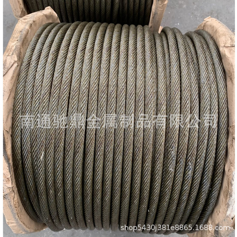 光面涂油钢丝绳股油 透明防锈 6X31SW+FC/iwrc 起重机船舶装卸