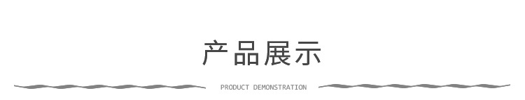 厂家直供 空帘纱遮光柔纱帘双层面料遮光窗帘详情5