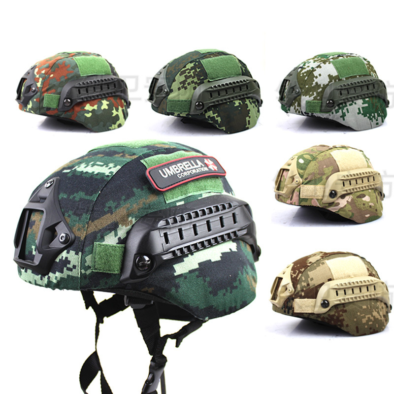 MICH2000 action version helmet camouflage helmet Mickey 2000 tactical helmet cloth tiger hunter CP camouflage