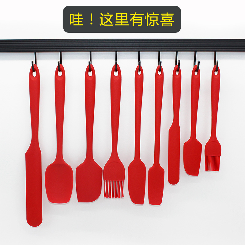 壹體式矽膠刮刀 矽膠廚具奶油抹刀油刷蛋糕攪拌鏟子 烘焙工具套裝