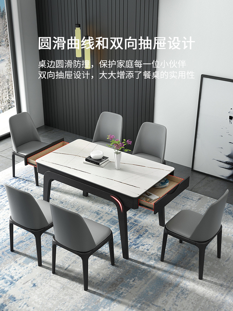 岩板餐桌椅组合现代简约多功能北欧实木餐桌子带电磁炉家用小户型