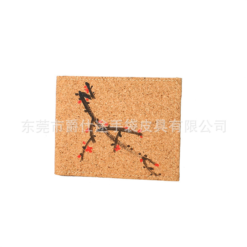 High-end Cork printed wallet environmental protection simple real wood folding wallet portable waterproof cork wallet High-end Cork printed wallet environmental protection simple real wood folding wallet portable waterproof cork wallet