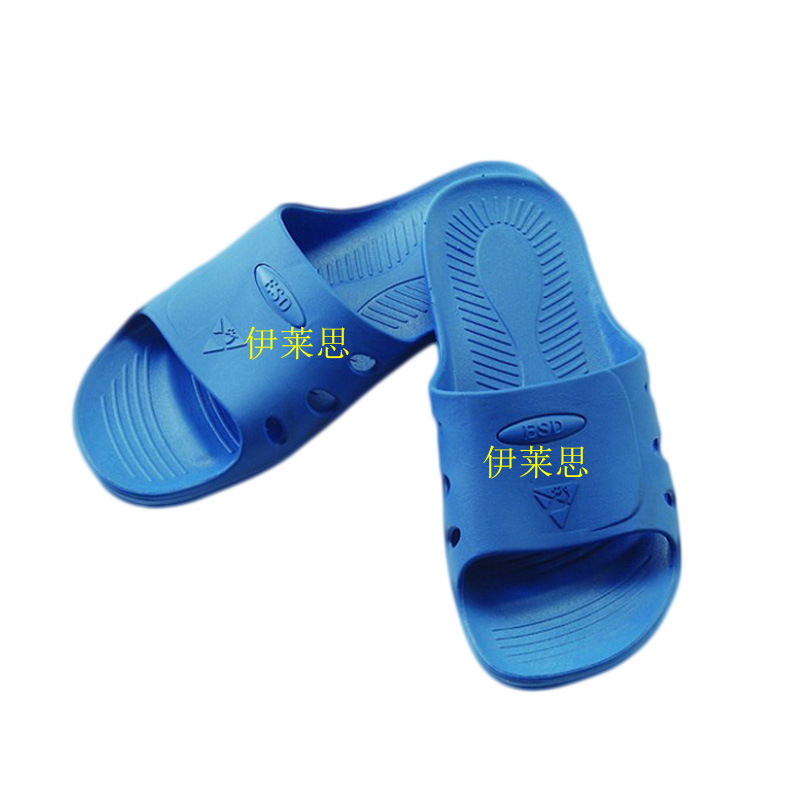 工厂直销蓝色黑色白色防静电拖鞋无尘室SPU拖鞋防滑耐磨六孔ESD鞋
