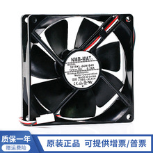 NMB 3610KL-04W-B40/B49 9225 9CM 12V 0.28A LCɢL