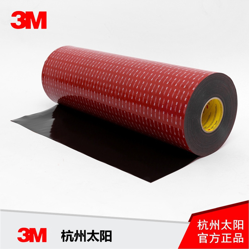 3M 5925 VHB丙烯酸泡棉胶带