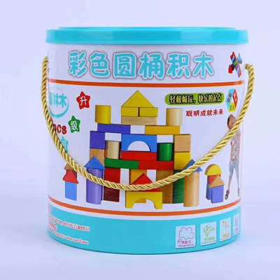 厂家直销40粒圆桶积木儿童拼搭木制热销积木