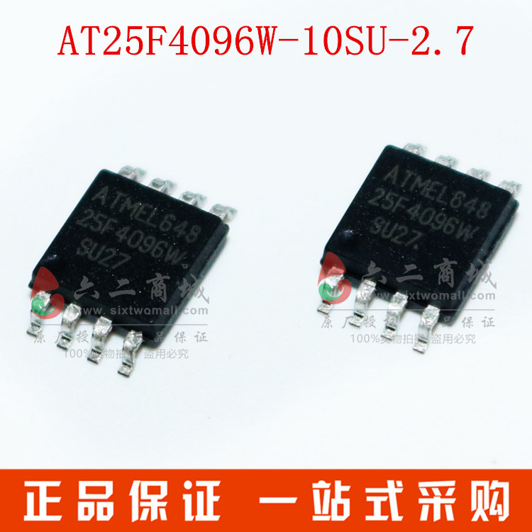 AT25F4096W-10SU-2.7