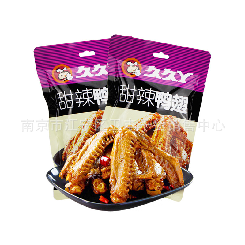 10904537292_803862834