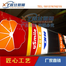 �Ӛ���վ�V���������ܟ��� ��ʯ��ʯ����ʽ�����ƾ��񱤉����a�S