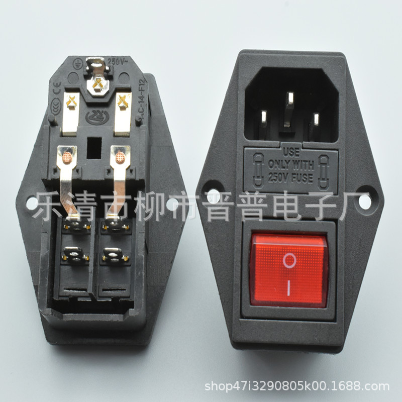 双保险 AC电源插座 品字插座三合一AC-01A 双保险医疗器械AC插座