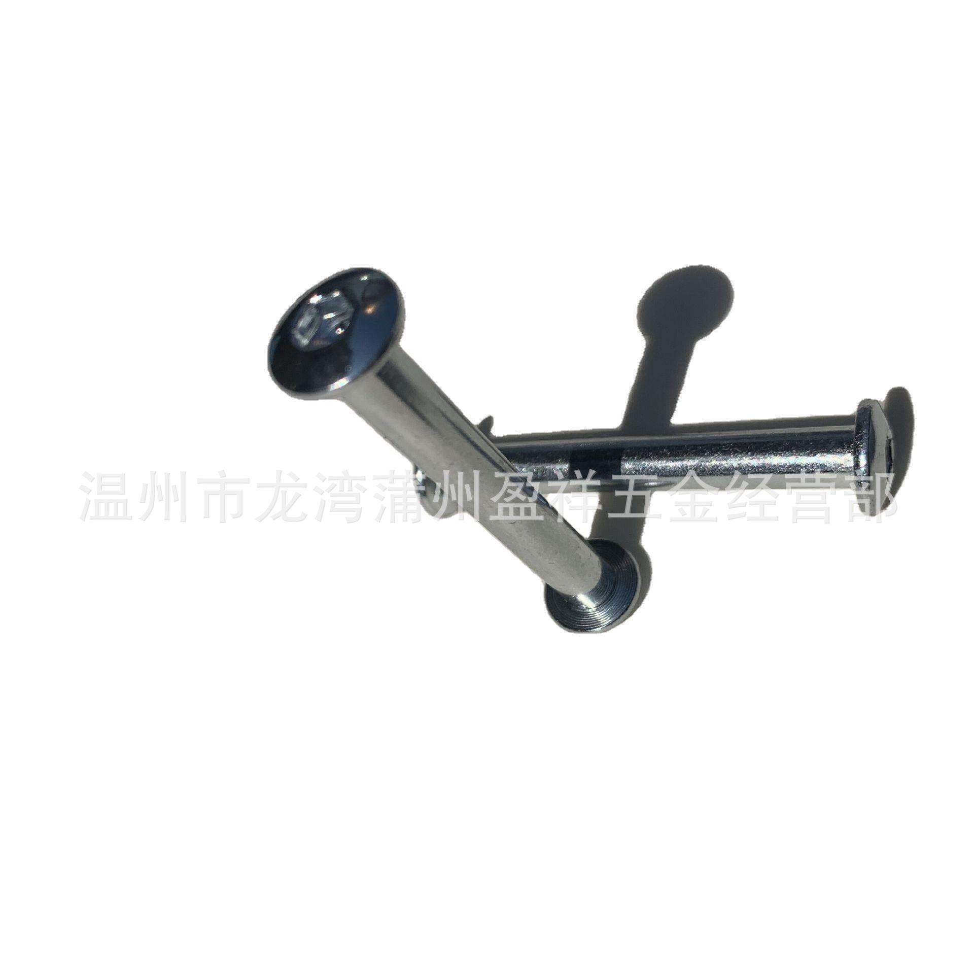 供应直径3mm--10mm子母铆钉，子母螺丝，对敲子母，规格齐全 价优