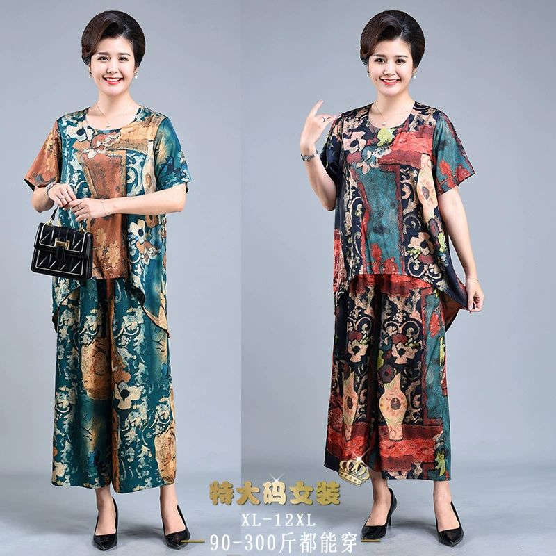 2055 модная летняя одежда для мам в западном стиле, новинка, одежда более 50 цветов, одежда для женщин среднего и пожилого возраста, плюс толстые, большие размеры. Специальное предложение