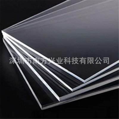 PC Transparent plate Various PC board Scrub Flame retardant Fog Anti-static pc Customized slicing