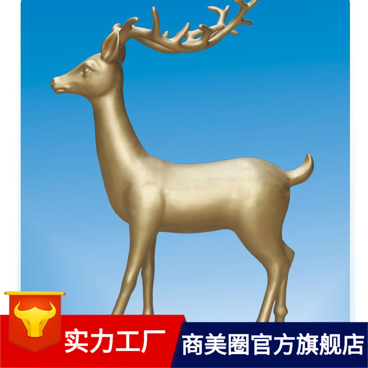 ����ֱ��ʥ��������¹��ĭ���¹����װ�Ƴߴ���ɫ���޿��Զ���