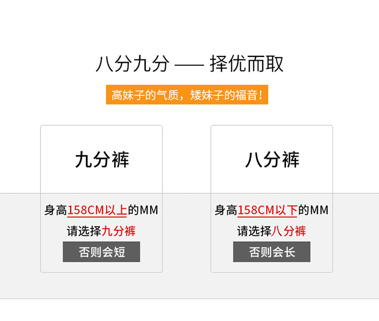 Pantalon léger femme en coton - Ref 3430260 Image 43