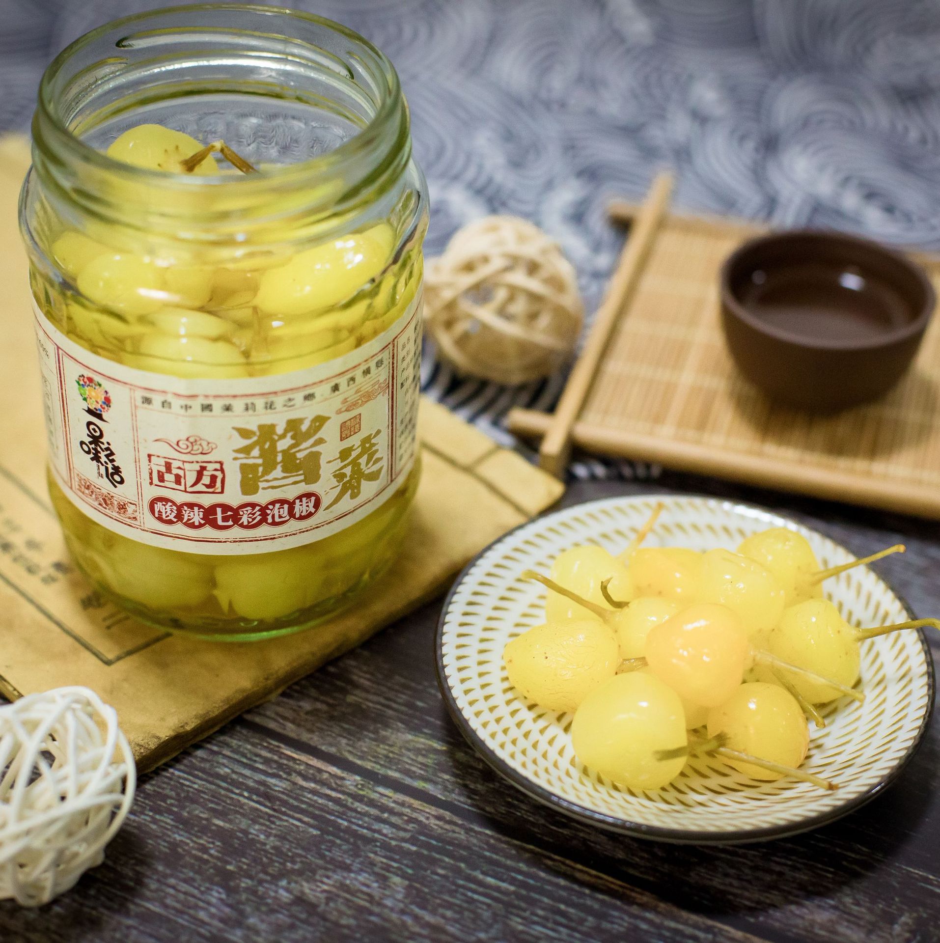 七彩泡椒酸辣味300克/瓶广西横县特产下饭菜开胃菜瓶装一件代发|ms
