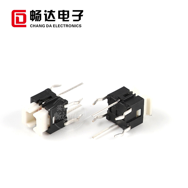供应轻触开关6x6x7.2高带灯插脚按键开关环保耐高温轻触开关