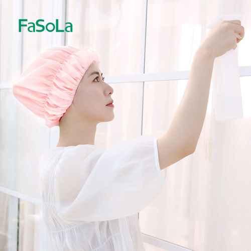 FaSoLa waterproof shower cap for adults men and women shower bath kitchen anti-oil fume hair cap thickened shampoo cap shower cap