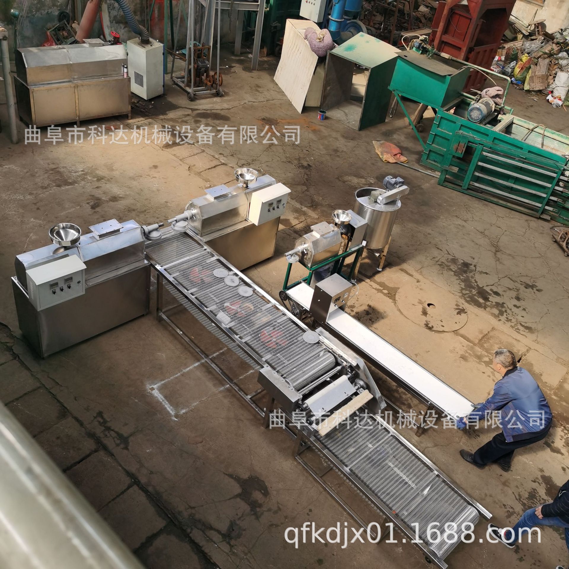 免冻免搓洗芭蕉芋粉条机现货kdhx直供现货免搓洗洋芋粉条机流水线