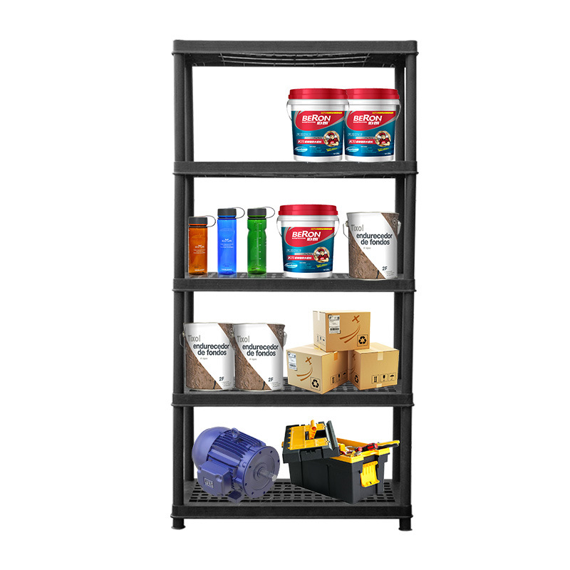 五层塑料货架-样品费专用