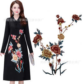 创豪绣品 大号牡丹花刺绣民族风装饰贴花服装旗袍布贴量多优惠